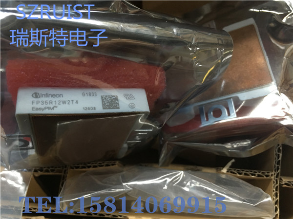 FP35R12W2T4 全新原裝現(xiàn)貨-FP35R12W2T4盡在買賣IC網(wǎng)